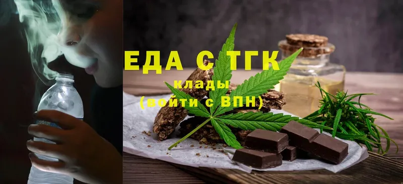 Cannafood конопля  Мураши 